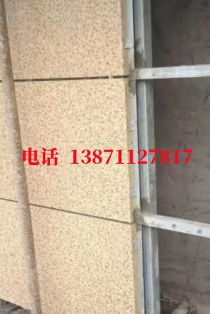 和平供暖外墙ET板